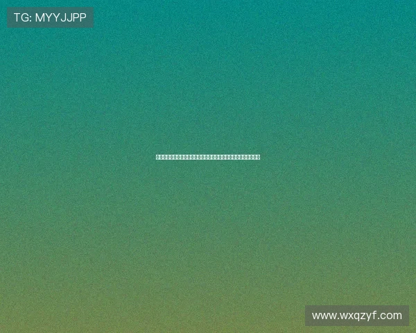 熊孩子误吞十克金豆六天后成功排出医生提醒家长注意儿童误食风险